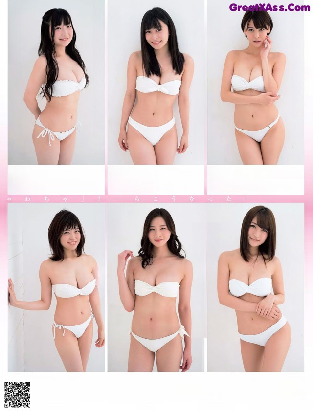 A group of women in white bikinis posing for a magazine.