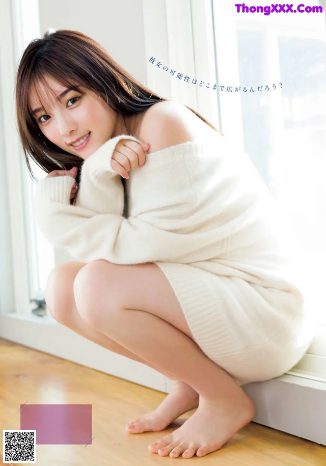 Yuki Yoda 与田祐希, Young Magazine Gekkan 2022 No.02 (月刊ヤングマガジン 2022年2号) No.e53874