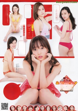 A woman in a red and white bikini posing for a magazine.