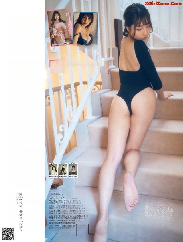 A woman in a black bodysuit is sitting on the stairs.